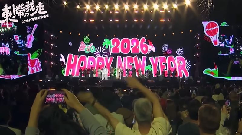 A-Lin《那魯-7-Eleven》讓《東!帶我走》完勝全台跨年,專家曝殘酷真相以及成為教科書等級的行銷學教材。(圖/翻攝自三立新聞網)