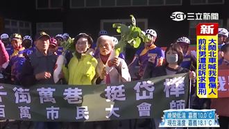 林岱樺最後衝刺！「千街萬巷」爭取支持