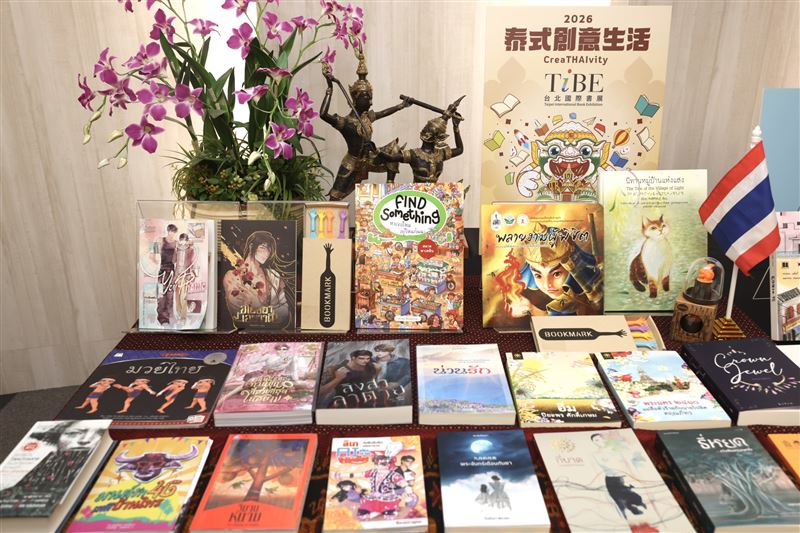 2026台北國際書展主題國為泰國。（圖／文化部提供）