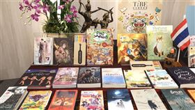 2026台北國際書展主題國為泰國。（圖／文化部提供）