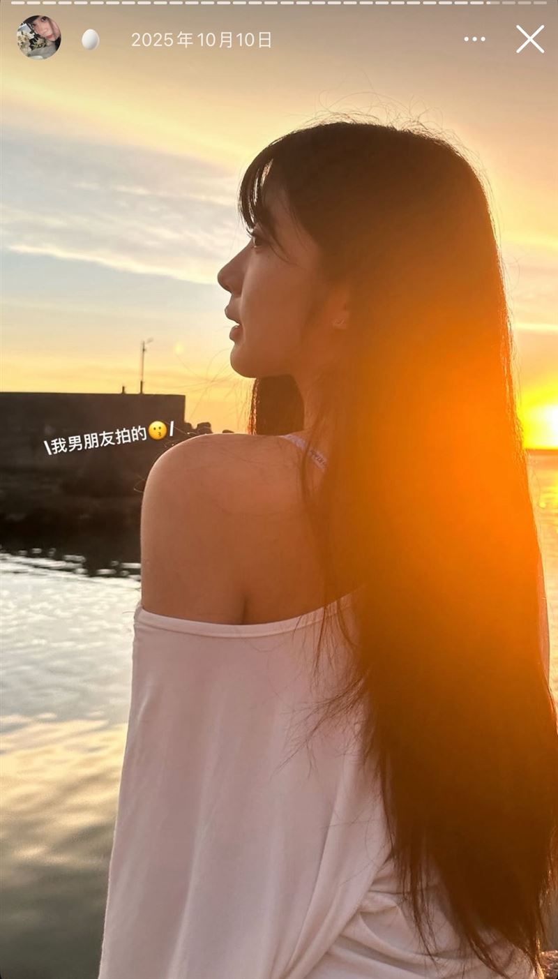 梓蛋與HowZ出現在同一地點被抓包。（圖／翻攝自梓蛋G）