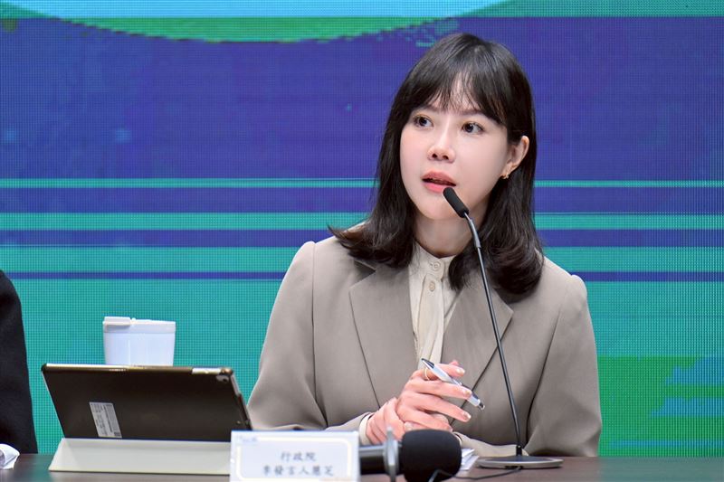 行政院發言人李慧芝。(圖/行政院提供)