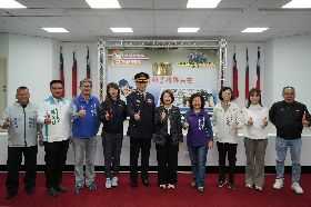 屏東縣警局槍彈實驗室揭牌