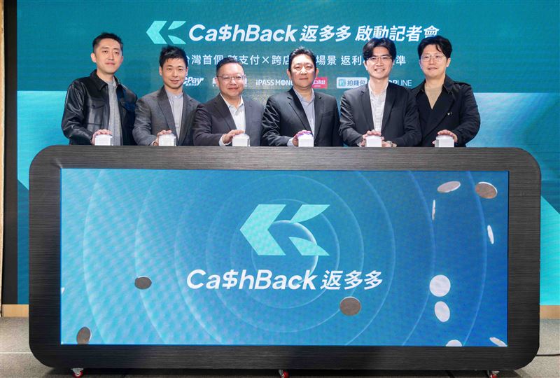 CashBack返多多以技術與數據為核心,將金流、支付與返利流程全面標準化。(圖/CashBack返多多提供)