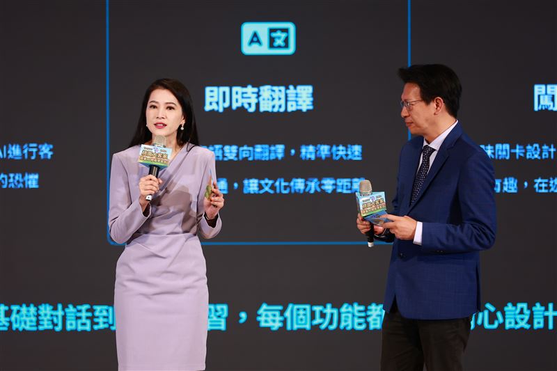 「AI客語學習系統」上線！張善政攜徐展元、李文儀見證客語學習新未來