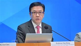 中國不滿馬杜洛被擄　香港官員取消訪美