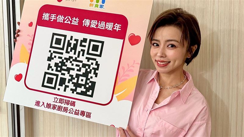 王瞳霸氣捐100道年菜　2026全新計劃曝光