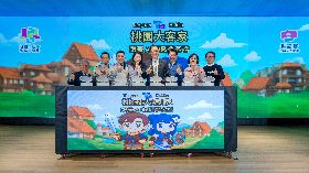 「桃園大客家」AI客語平台　易上手操作