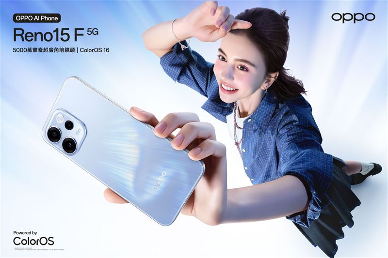 台灣大哥大電信獨家開賣「動態感神機」OPPO Reno15 F 8G/256G。（圖／品牌業者提供）