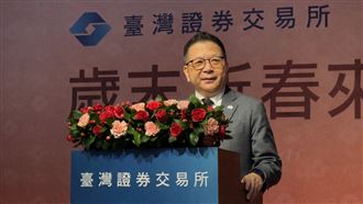 證交所喊話市值衝百兆　全球排名劍指第六