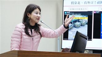 假僑團開價釣軍照！林楚茵揭中共滲透新招