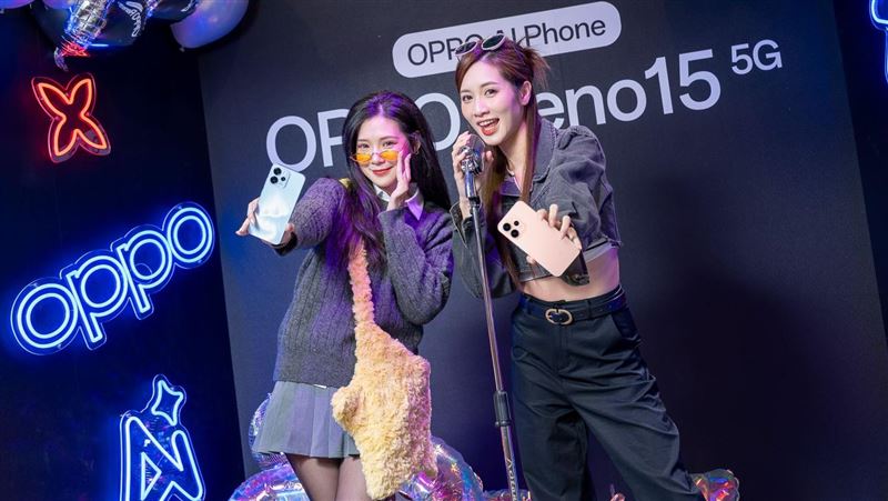 快衝OPPO科技潮玩所 抽Reno15 Pro Max