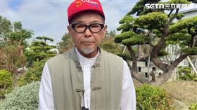 廖大乙,城隍爺,台南,黑令旗,天公爐,龍頭杖,台南（圖／翻攝畫面）