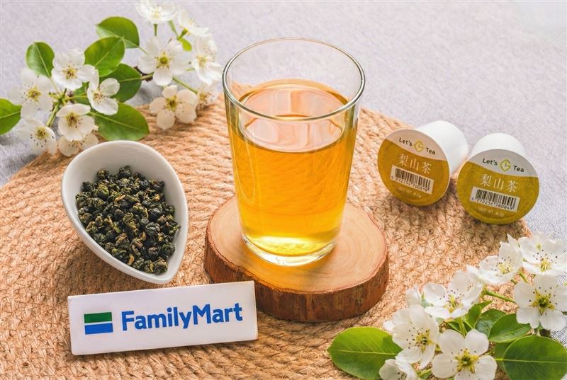全家Let&rsquo;s Tea再推現煮精品「蘭韻梨山烏龍」49元開喝。（圖／品牌業者提供）