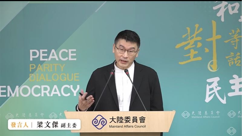 展望今年兩岸關係 梁文傑揭中共對台手法