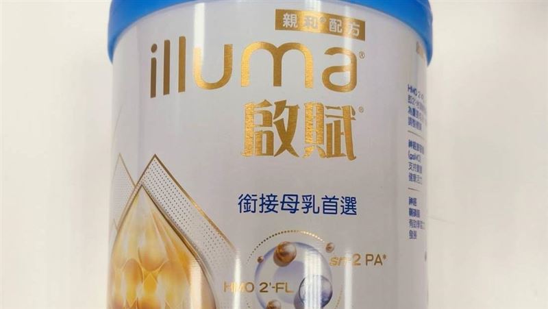 新／無法排除細菌汙染 雀巢奶粉2批號下架