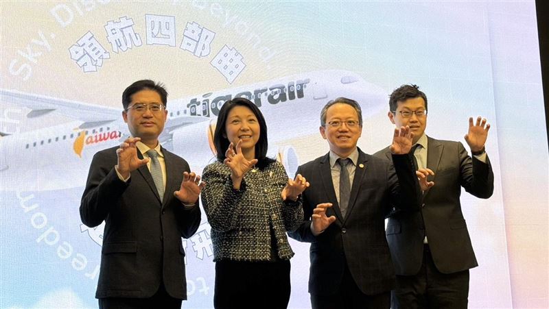 台灣虎航推訂閱制服務 機票最低6折起