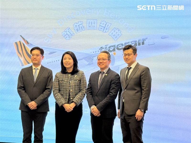 左起台灣虎行營運長賴俊廸、董事長黃世惠、商務長暨發言人許致遠及財務長賈瑋中。(圖/記者李育道攝影)