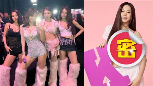 TWICE維密寫真照公開！子瑜新內衣照曝光