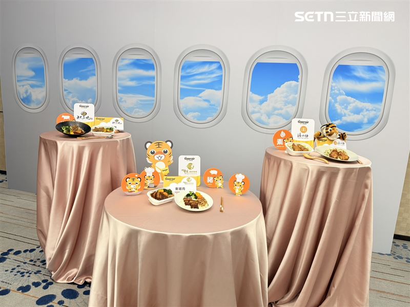 台灣虎航機上餐飲更找來米其林必比登推薦「天下三絕」、辦桌界南霸天「阿勇家」及「佛光山滴水坊」,滿足多元餐飲需求。(圖/記者李育道攝影)