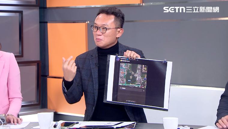 王智盛透露，美軍打擊委國之後，中國自家地圖竟把「中南海」一詞消失。（圖／前進新台灣）