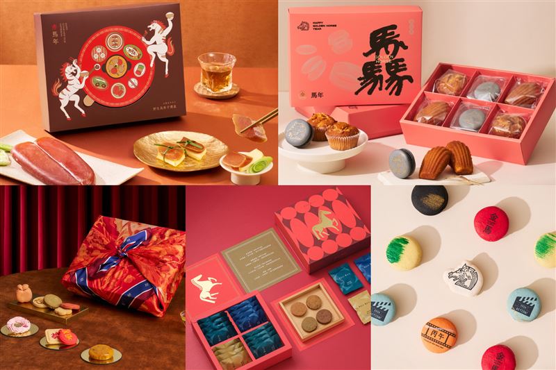 Pinkoi揭密馬年「開箱驚艷」9款神級清單：金馬聯名、冠軍職人等陣容。（圖／品牌業者提供）