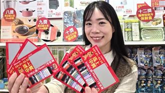 愛買推馬年刮刮卡　100元換iPhone 17手機