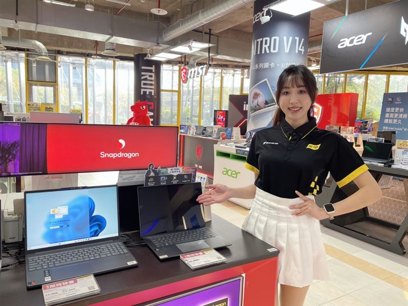 Windows 10停更、記憶體價格風暴，把握燦坤會員特典3C電腦週邊聰明即刻入手，燦坤獨家指定款AI PC享30天尊榮體驗。（圖／品牌業者提供）