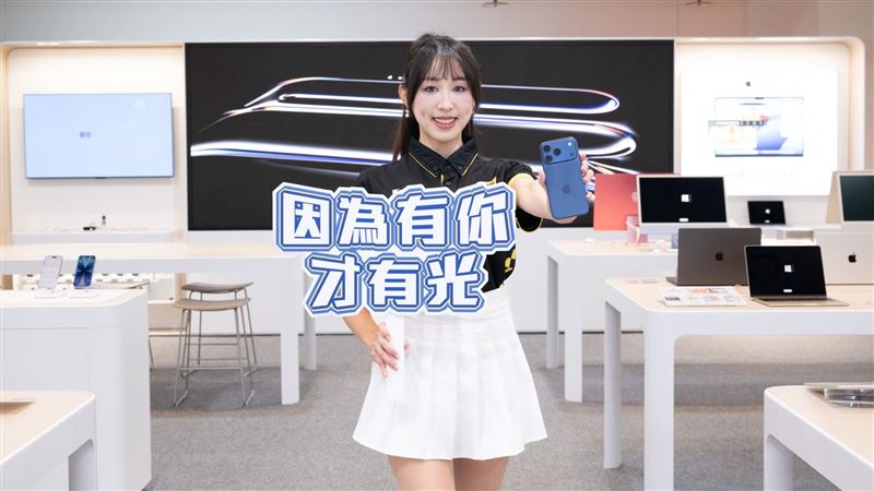 燦坤這支iPhone限時狂降1萬　夯品5折起