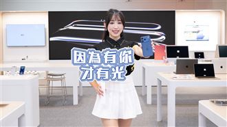 燦坤這支iPhone限時狂降1萬　夯品5折起