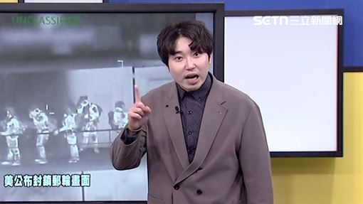 委油輪掛俄旗仍遭美扣押　他揭1大關鍵