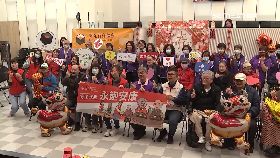 基金會攜手社福機構　辦暖心歲末共餐聚會