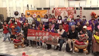 基金會攜手社福機構　辦暖心歲末共餐聚會