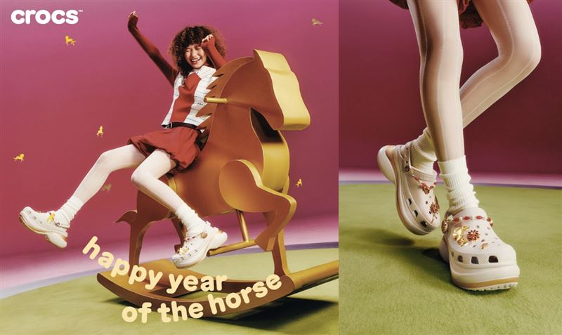 Crocs大長腿預警！6公分比例救星，高人一等帥翻走春路。（圖／品牌業者提供）