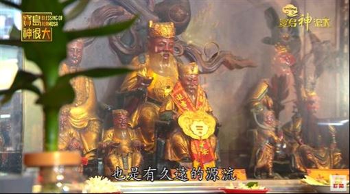 尾牙怎麼拜？點名2大供品　象徵錢包滿滿