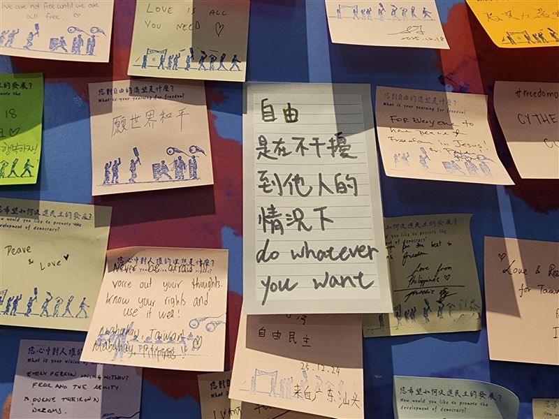 2026全台灣人都要看的展《自由花蕊》催淚感人。（圖／記者鍾志鵬攝影）