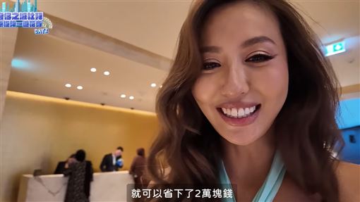 薔薔外拍驚呼：丁字褲穿反了　不忍爆粗口