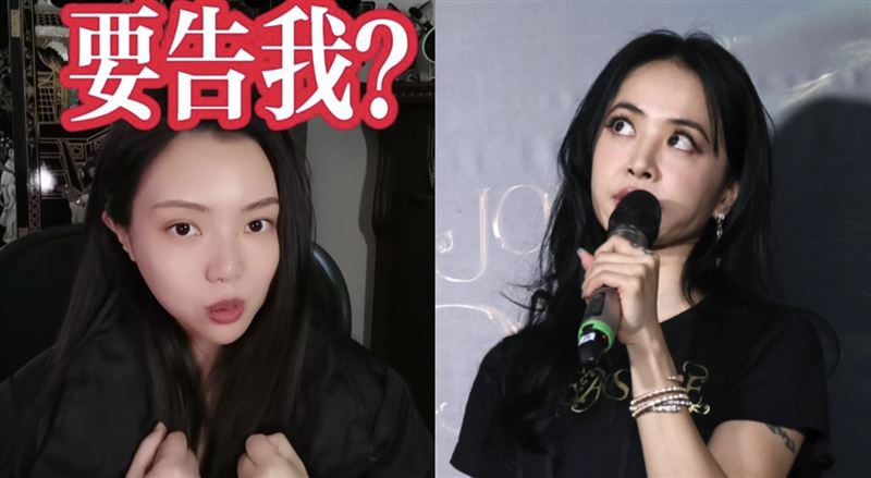 被蔡依林提告!梁曉珺遭北京打臉尷尬了