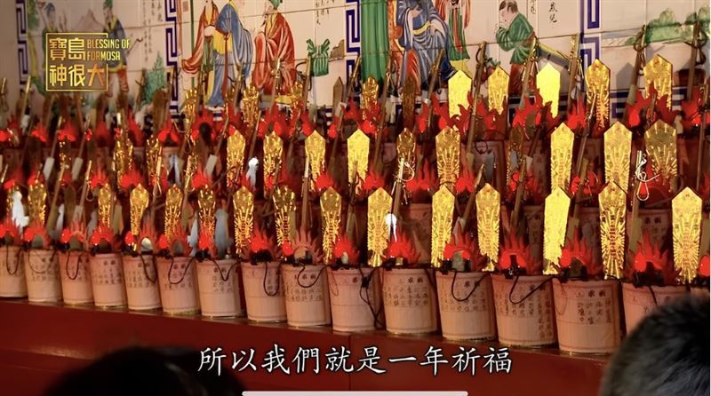 新年平安燈怎麼選?熱門點燈排行榜出爐