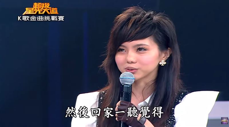 遭蔡依林告!她昔批周董神曲 陶晶瑩傻眼