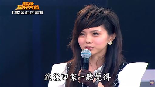 遭蔡依林告！她昔批周董神曲　陶晶瑩傻眼