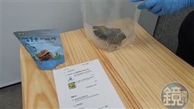 本刊與投訴人實際將米餅產品裝袋，送至SGS檢驗。