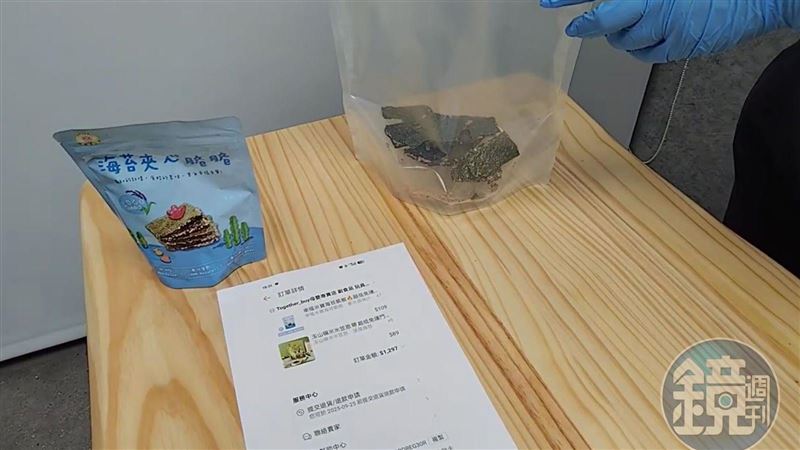 寶寶米餅鎘含量也爆超標!驚逾標準近7倍
