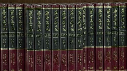 日記揭蔣介石超色作息！律師：發情光頭仔