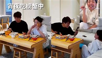 二伯嗑大閘蟹門牙噴飛　蔡阿嘎反應網笑翻