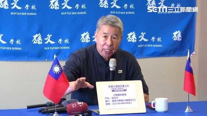 張亞中轟排除競爭，不會帶來團結，反而讓外界更加確信，花蓮政治仍然被少數勢力壟斷（圖／翻攝畫面）