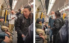 女搭地鐵遭老伯揮拳　老闆沒安慰還開除她（圖／翻攝畫面）