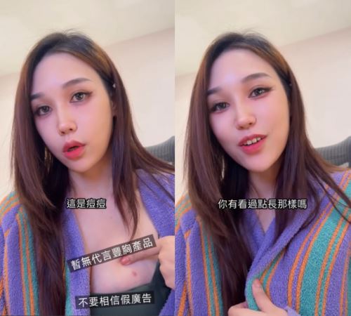 Ashly拍影片解釋。（圖／翻攝自IG）