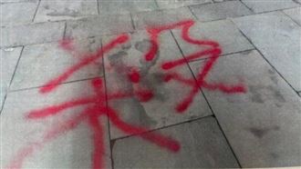 不爽面試官拒陸妻入境　台男瘋狂寄恐嚇信