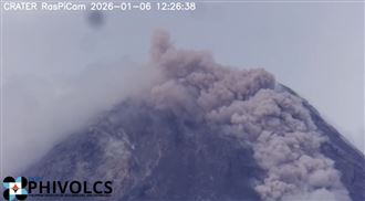 最完美錐形火山蠢蠢欲動　馬永火山警戒升
